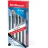 Erichkrause R-301 Magic Gel Boligrafo Borrable - Tinta Gel - Punta de 0.5mm - Trazo de 0.4mm - Cuerpo Semitransparente con Efect