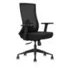 Cromad Senior SE6000 Silla de Oficina - Altura Ajustable con Elevador de Gas de Grado 4 - Soporte Lumbar Ajustable - Respaldo de