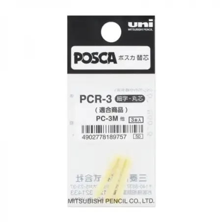 Uni-ball PC-3M Pack de 3 Recambios de Fieltros - Punta 0.9-1.3mm | Ahorro Imprimiendo