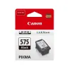 Canon PG-575 Negro Cartucho Original