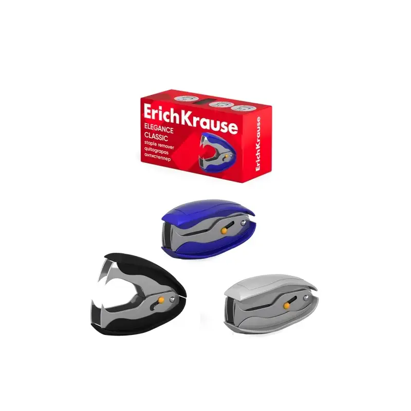 Erichkrause Elegance Classic Quitagrapas con Cierre de Seguridad - Plastico Resistente a Golpes - Mecanismo de Acero Galvanizado