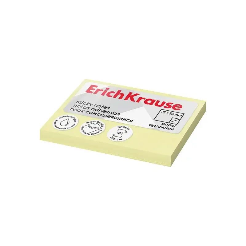 ErichKrause Bloc de 100 Notas Adhesivas 50x75mm - Removibles - Color Amarillo Claro | Ahorro Imprimiendo