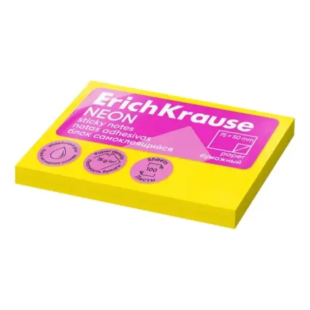 ErichKrause Bloc de 100 Notas Adhesivas 50x75mm - Removibles - Color Amarillo Neon | Ahorro Imprimiendo