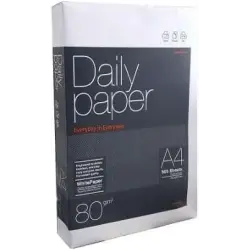 Daily Paper Papel A4 80gr. 210x297mm (500 Hojas) Blanco | Ahorro Imprimiendo