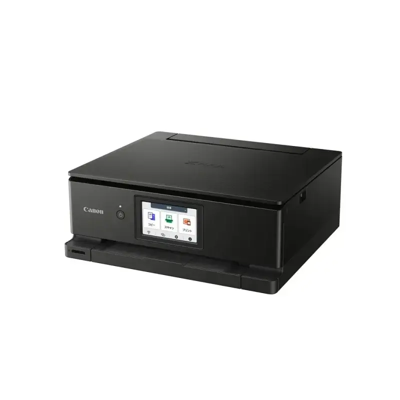 Canon Pixma TS8750 Impresora Multifuncion Color Duplex WiFi 15ppm